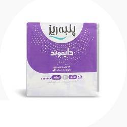 دایموند نوار بهداشتی بزرگ پنبه ریز 8 عددی